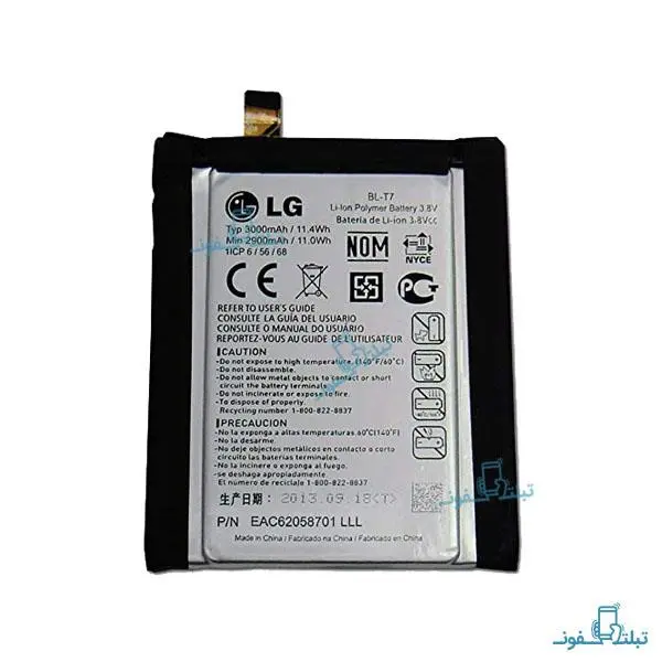 باتری موبایل ال جی مدل BL-T7 با ظرفیت 3000mAh مناسب برای گوشی ال جی G2 LG BL-T7 3000mAh Battery For LG G2 - 4