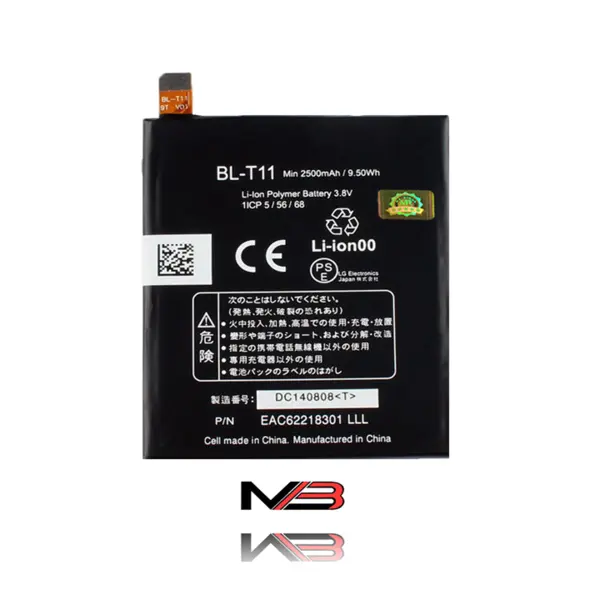 باتری موبایل ال جی مدل BL-T8 با ظرفیت 3500mAh مناسب برای گوشی موبایل ال جی G Flex LG BL-T8 3500mAh Mobile Phone Battery For LG G Flex - 3