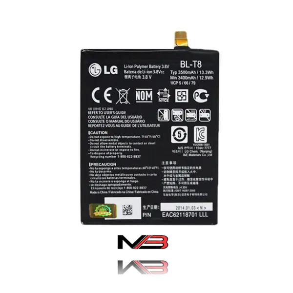 باتری موبایل ال جی مدل BL-T8 با ظرفیت 3500mAh مناسب برای گوشی موبایل ال جی G Flex LG BL-T8 3500mAh Mobile Phone Battery For LG G Flex - 2
