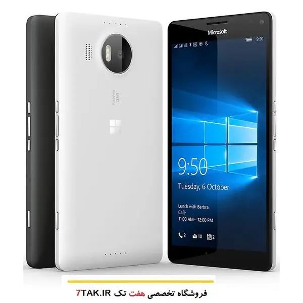 باتری مایکروسافت مدل BV-T4D مناسب برای گوشی موبایل مایکروسافت Lumia 950XL Microsoft BV-T4D Battery For Microsoft Lumia 950XL - 2