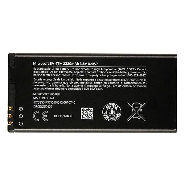 باتری گوشی مایکروسافت مدل BV-T5A مناسب برای گوشی موبایل Lumia 730 - 4