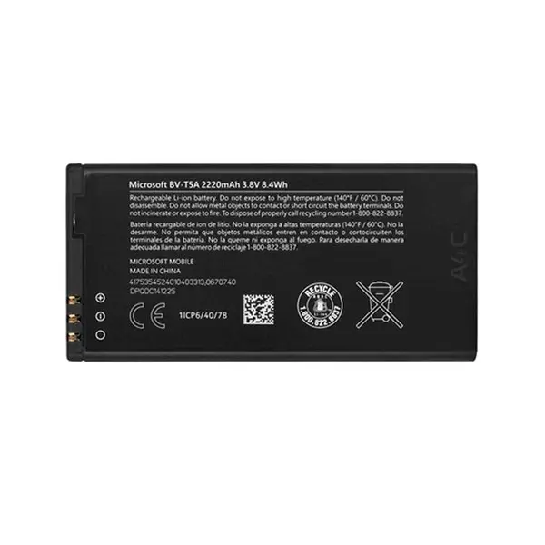باتری گوشی مایکروسافت مدل BV-T5A مناسب برای گوشی موبایل Lumia 730 - 3