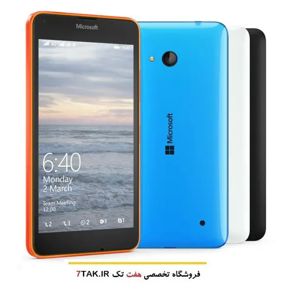 باتری مایکروسافت مدل BV-T5C مناسب برای مایکروسافت لومیا 640 Microsoft BV-T5C Battery For Lumia 640 - 3