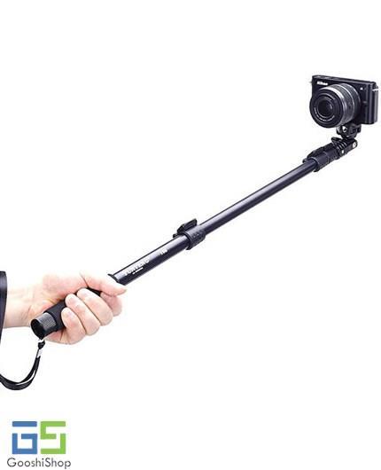 Yunteng C188 Monopod