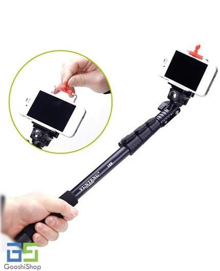 Yunteng C189 Monopod