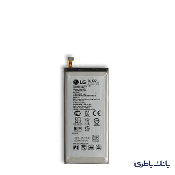 باتری موبایل ال جی G7 ThinQ باکدفنی BL-T39 - 5