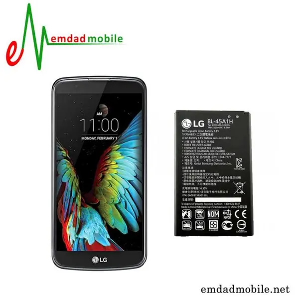 باتری ال جی مدل K10 LG K10 Mobile Phone Battery - 4