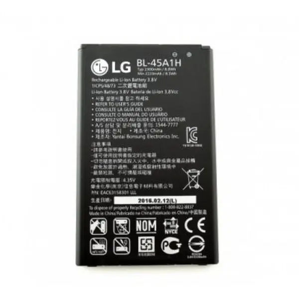 باتری ال جی مدل K10 LG K10 Mobile Phone Battery - 2