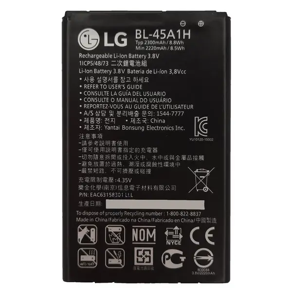 باتری ال جی مدل K10 LG K10 Mobile Phone Battery - 5