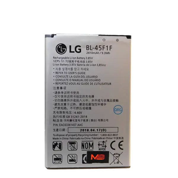 باتری گوشی ال جی K4 2017 مدل BL-45F1F LG K4 2017 BL-45F1F Battery - 4