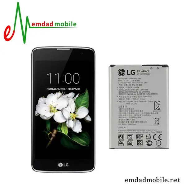 باتری گوشی ال جی مدل K7 LG K7 Mobile Phone Battery - 4