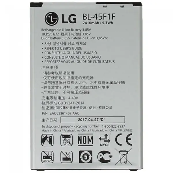 باتری گوشی ال جی K8 2017 LG K8 2017 BATTERY - 5