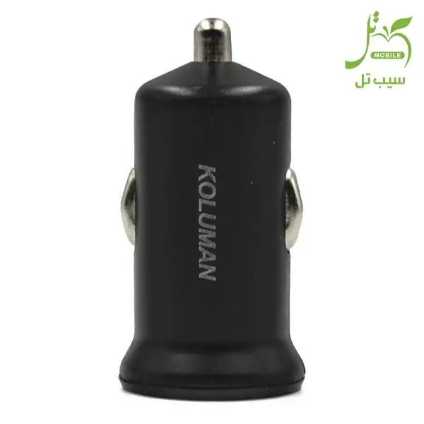 شارژر فندکی کلومن مدل KC-C900 - 3