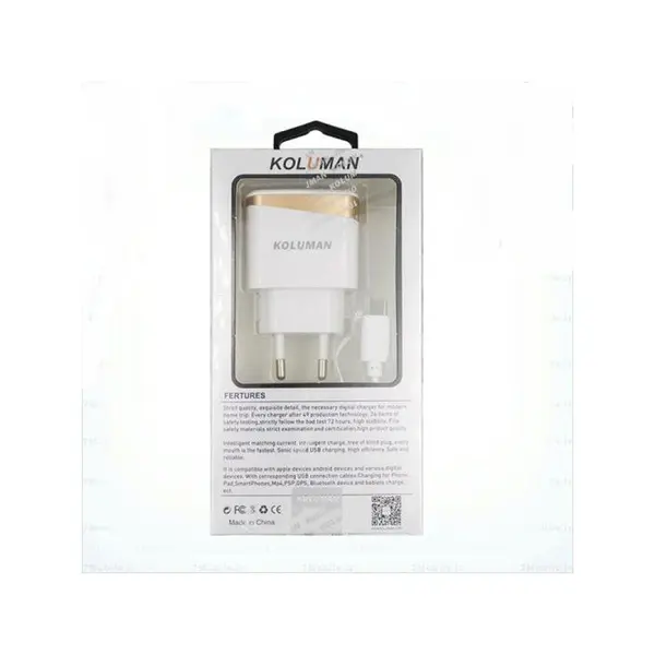 شارژر دیواری کولومن مدل KC-H100 به همراه کابل ios - 2