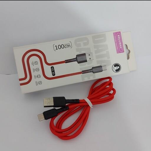 کابل تبدیل فوق العاده مدل kd-30  کلومن  تایپ سی type c به یو اس بی usb