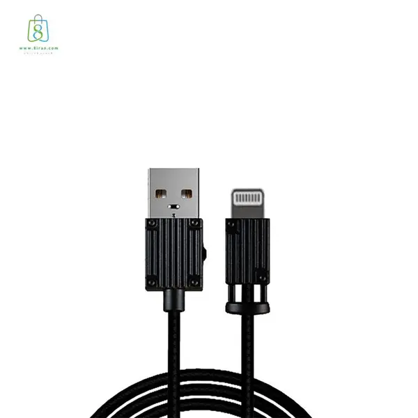 کابل شارژ آیفونی کولومان Koluman KD-20 - 2