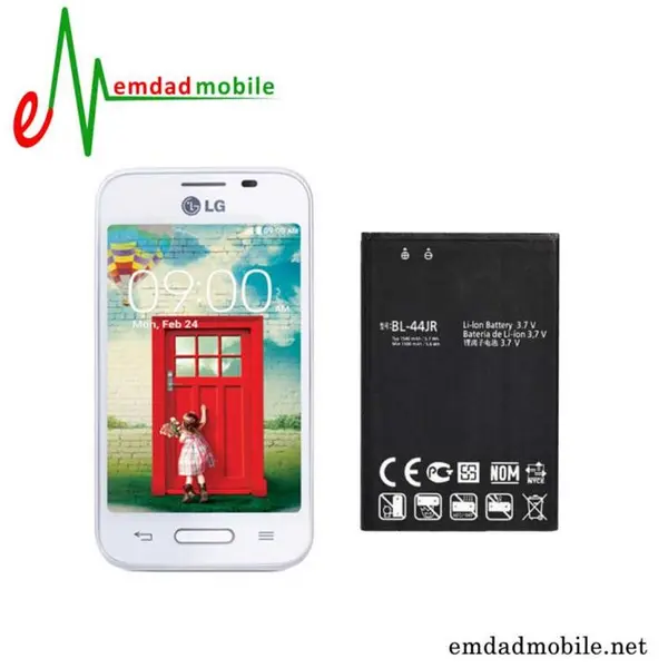باتری گوشی ال جی L40 Dual مدل BL-44JR 1700mAh - 3
