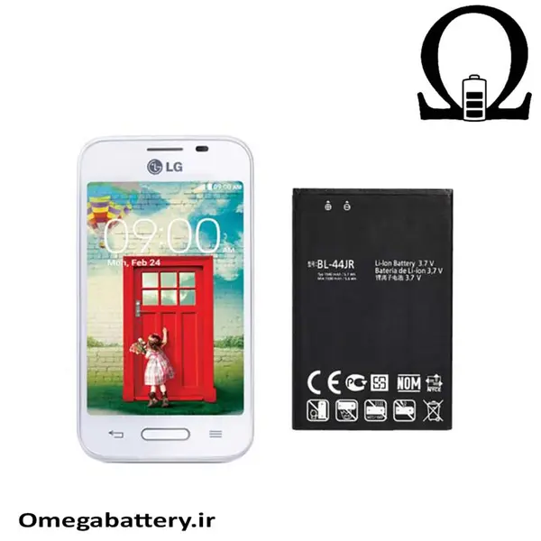 باتری گوشی ال جی L40 Dual مدل BL-44JR 1700mAh - 2