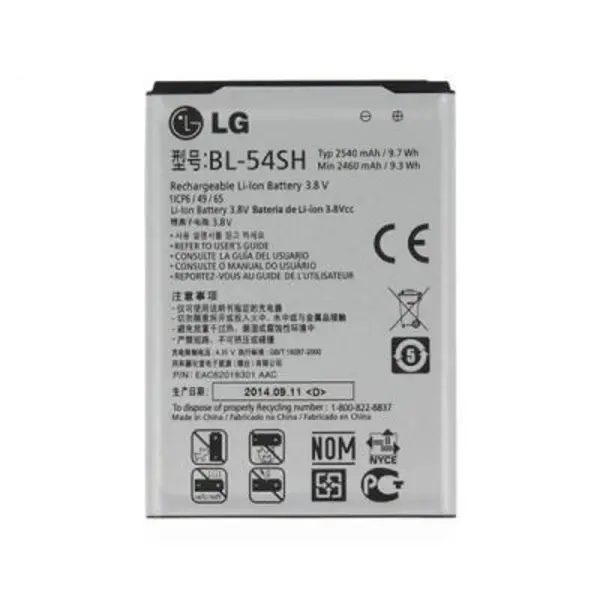 باتری گوشی ال جی مدل L90 LG L90 Battery - 3
