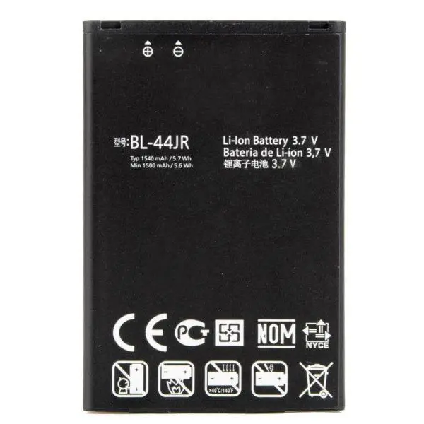 باطری LG BL-44JR OPTIMUS EX Prada P940 K2 - 4