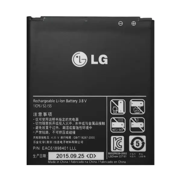 باطری LG BL-53QH Optimus 4X L9 - 2