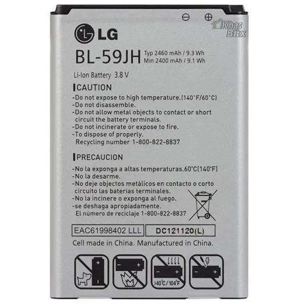 باطری ال جی LG BL-59JH Lucid 2 VS870 - 5