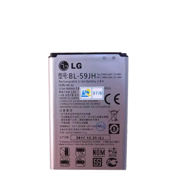 باطری ال جی LG BL-59JH Lucid 2 VS870 - 4