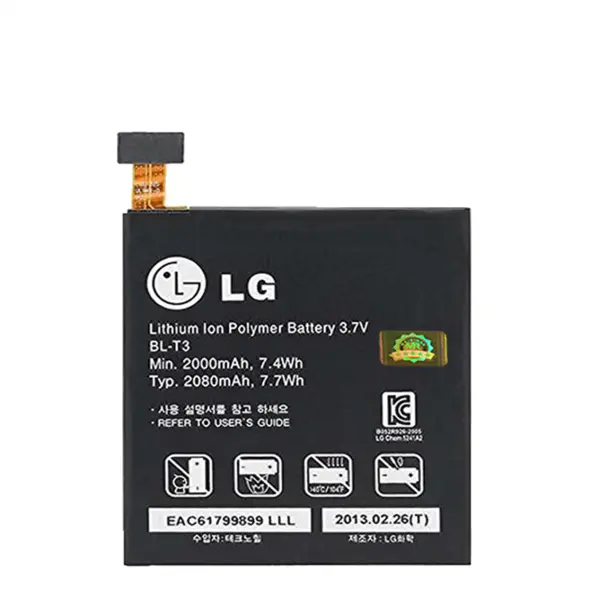 باطری LG BL-T3 Optimus VU F100 LG BL-T3 Optimus VU F100 Battery - 4