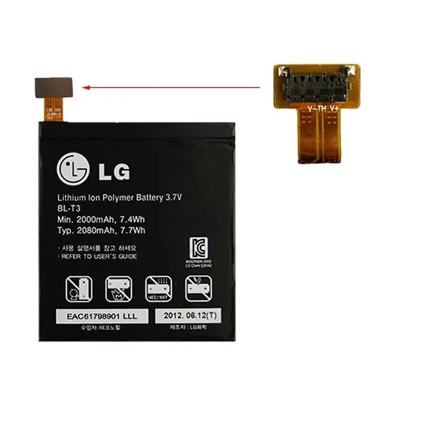 باطری LG BL-T3 Optimus VU F100 LG BL-T3 Optimus VU F100 Battery - 5