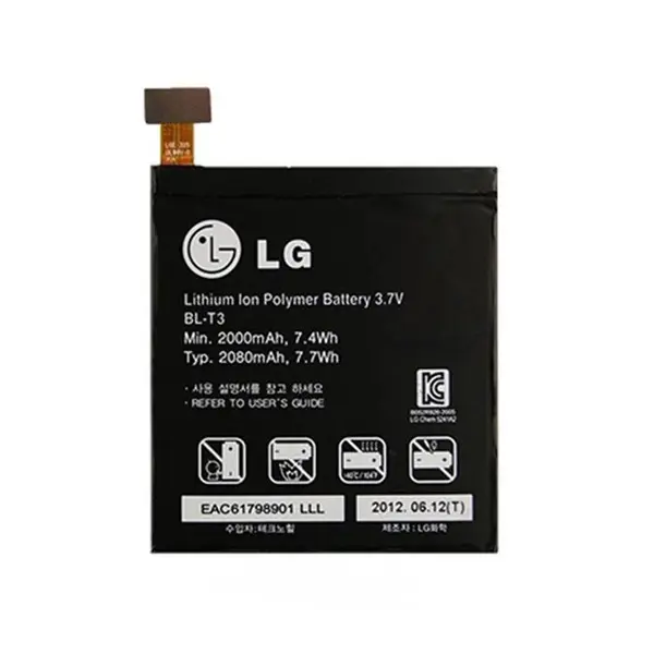 باطری LG BL-T3 Optimus VU F100 LG BL-T3 Optimus VU F100 Battery - 2