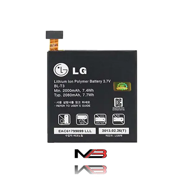 باطری LG BL-T3 Optimus VU F100 LG BL-T3 Optimus VU F100 Battery - 3