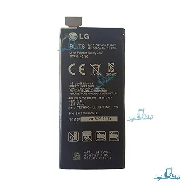 باطری LG BL-T6 Optimus GK F220 LG BL-T6 Optimus GK F220 Battery - 4