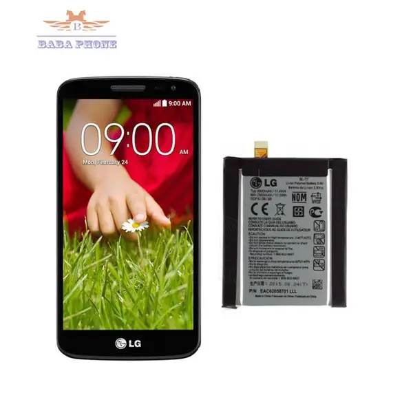 باتریLG G2 - 2