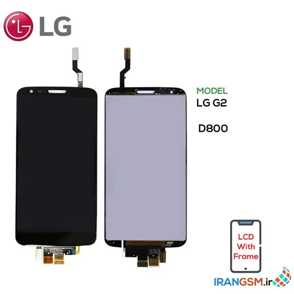 تاچ و ال سی دی گوشی موبایل LG G2-d800 LCD G2.D800 BLACK LG - 4
