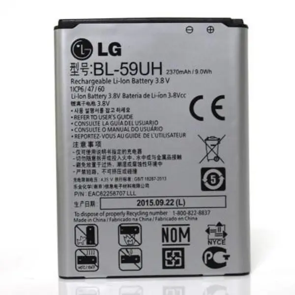 باتری الجی LG G2 mini - D618 LG G2 mini - D618 battery - 4