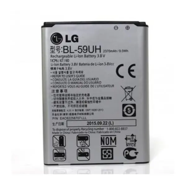 باتری الجی LG G2 mini - D618 LG G2 mini - D618 battery - 3