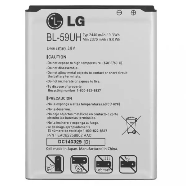 باتری الجی LG G2 mini - D618 LG G2 mini - D618 battery - 2