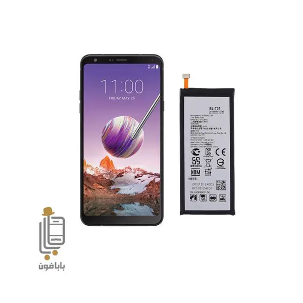 باطری ال جی LG G4 - 5