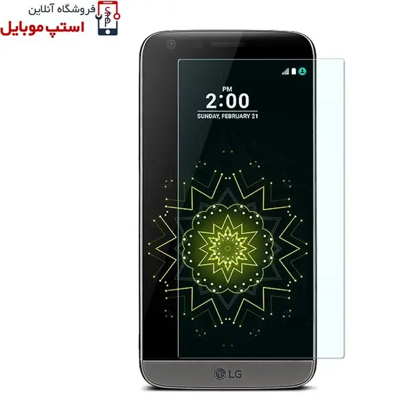 محافظ صفحه نمایش شیشه ای مناسب برای گوشی ال جی LG G5 - 3