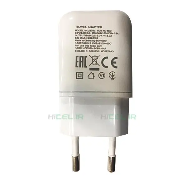 شارژر سریع ال جی LG G5 Fast Charge USB Type-C Wall Charger - 3