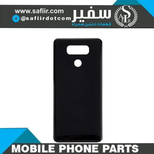درب پشت LG G6 BACK COVER G6 WHITE - 4