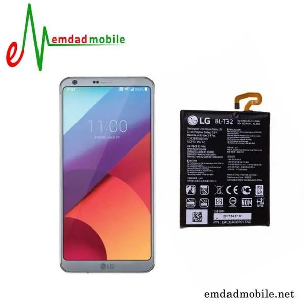 باتری گوشی ال جی LG G6 LG G6 battery - 3