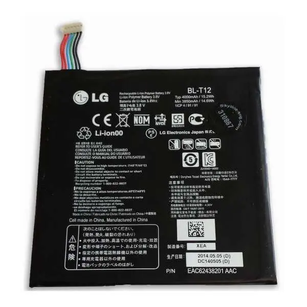 باتری تبلت ال جی LG G Pad 7.0 Battery
