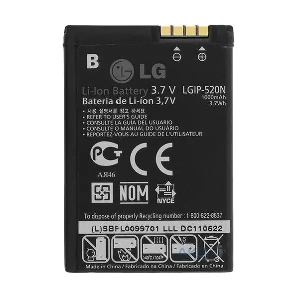 باتری گوشی موبایل ال جی مدل LGIP 520N - 4