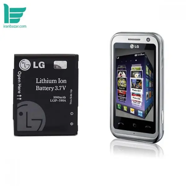 باتری موبایل ال جی مدل LGIP-550N - ظرفیت 900 میلی آمپر مناسب گوشی موبایل LG S310 - 3