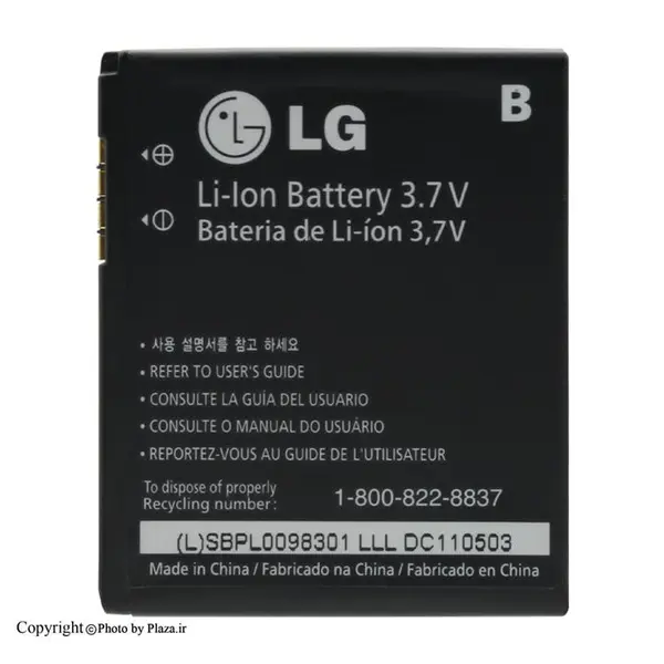 باتری ال جی LGIP-570N ظرفیت 900 میلی آمپر ساعت - 3