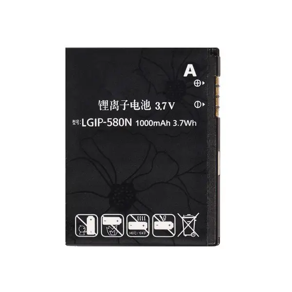 باتری ال جی LGIP-580N ظرفیت 1000 میلی آمپر ساعت LGIP-580N battery - 3