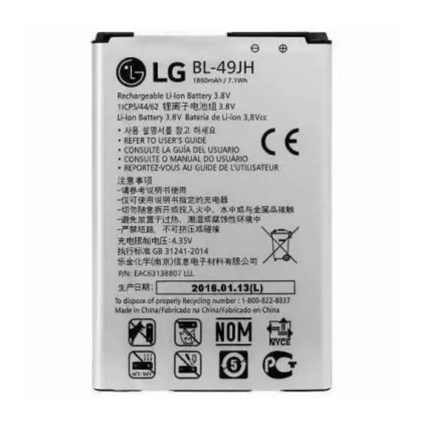 باتری گوشی ال جی LG K3 - 4