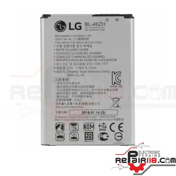 باتری موبایل ال جی LG K7 LG K7 Battery - 4