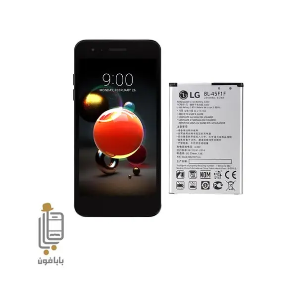 باتری گوشی ال جی LG K8 2018 - 5